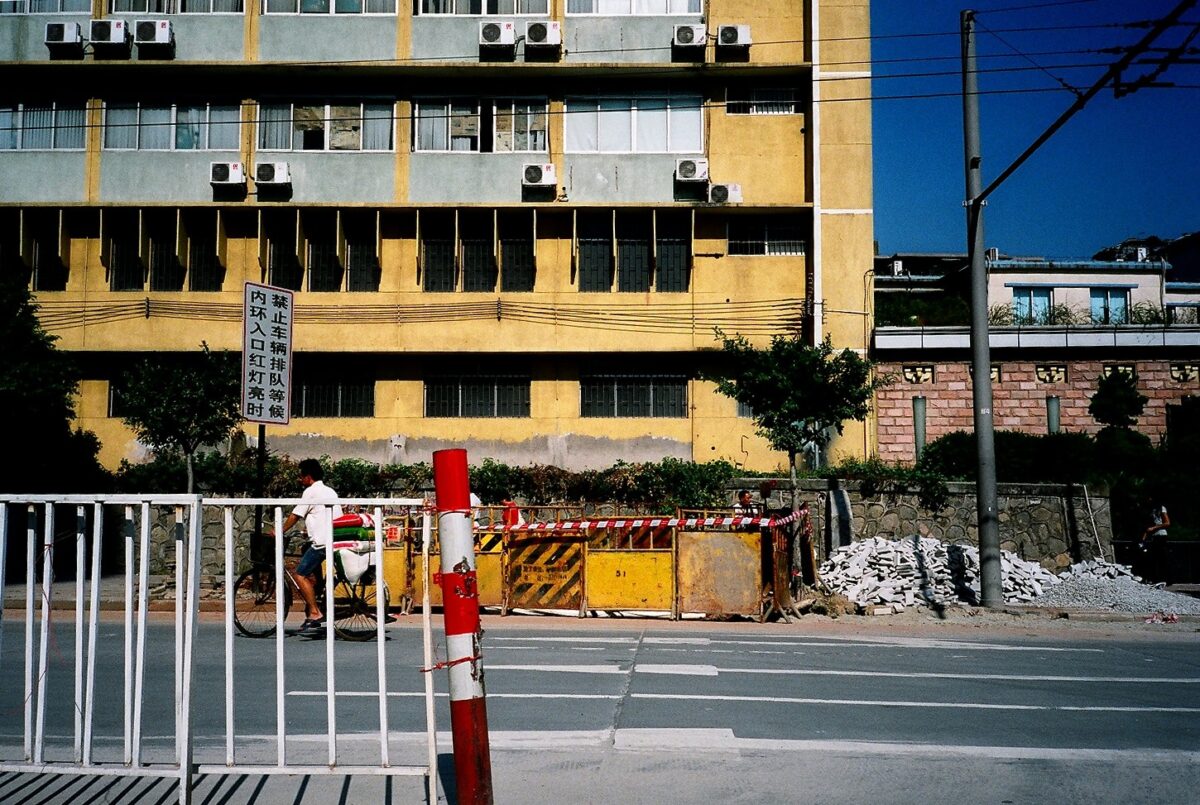 Guangzou Architektur
